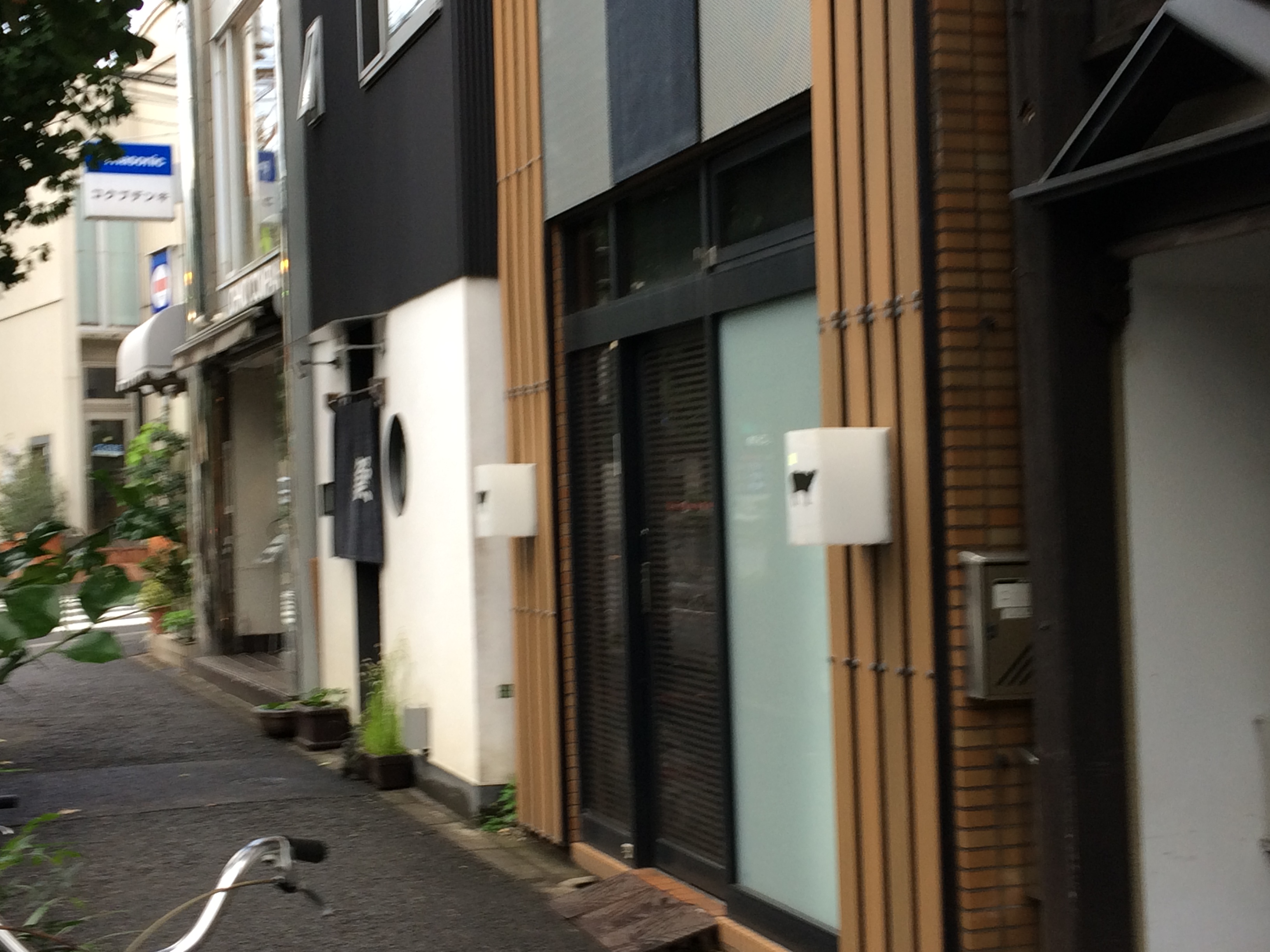 グランジャー深沢 レストラン