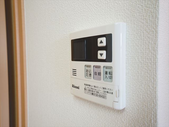 アピチェ洗足 その他