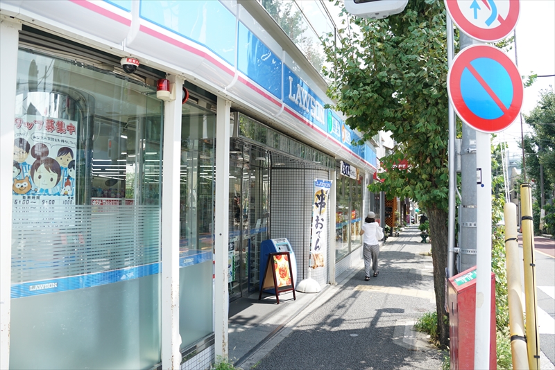 アピチェ洗足 コンビニ