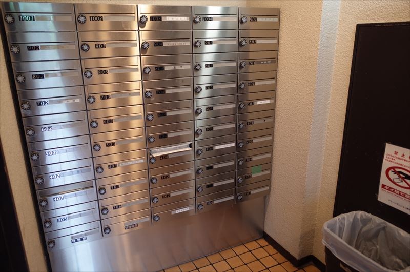 グリーンマンション駒沢 その他