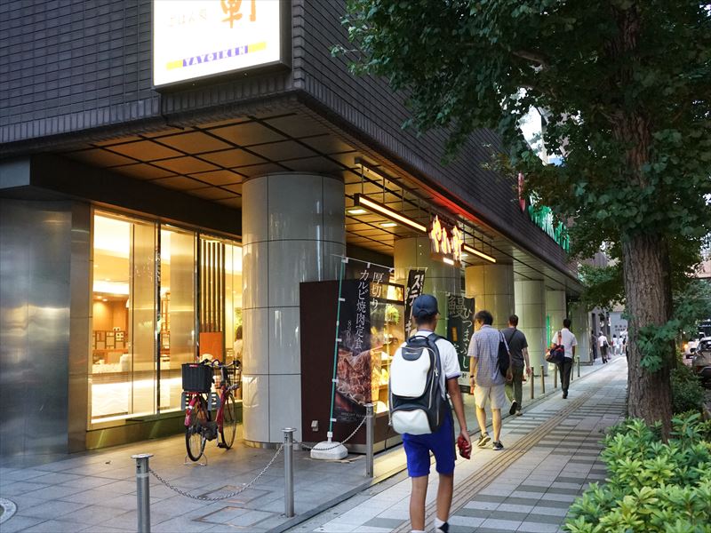 グリーンマンション駒沢 レストラン