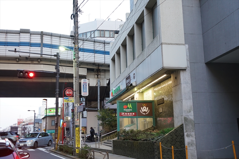 キングストレイル スーパー