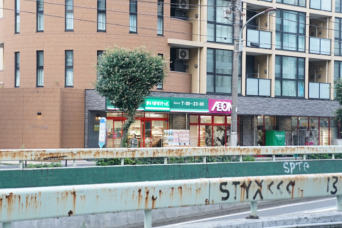 キングストレイル スーパー