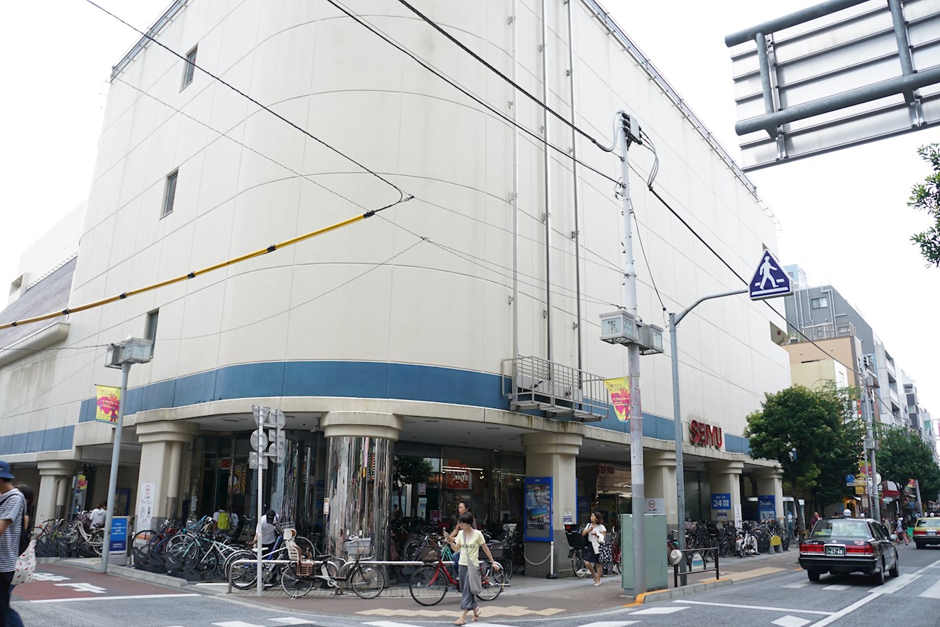 キングストレイル スーパー
