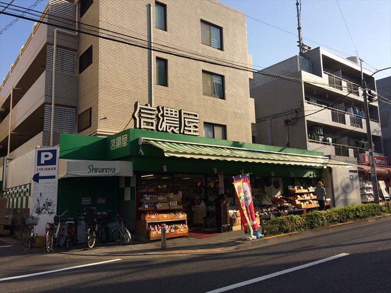 キングストレイル スーパー