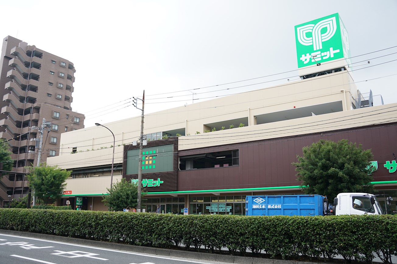 キングストレイル スーパー