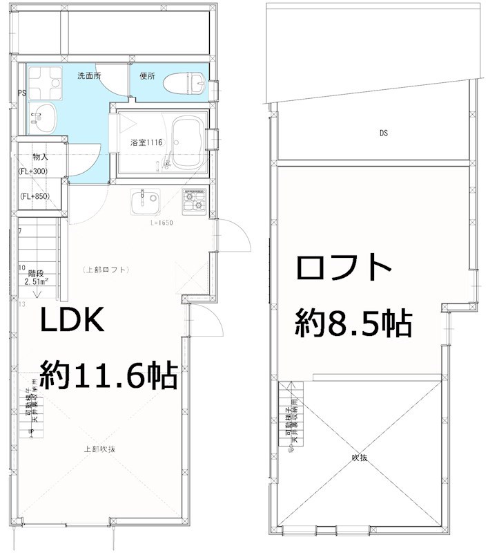旭町ハウス 間取り
