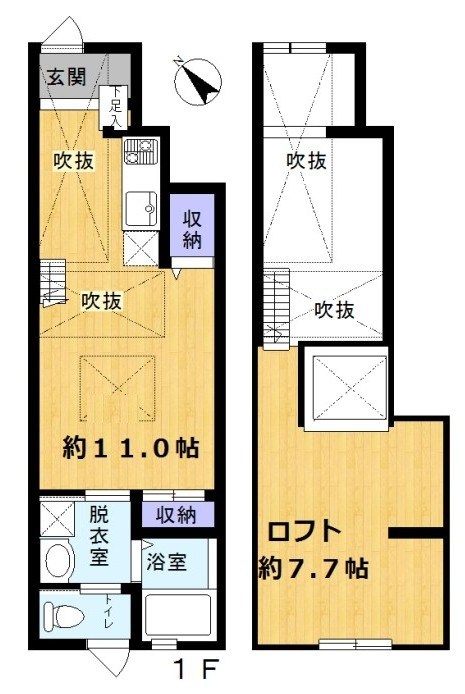 ブラン目黒 間取り