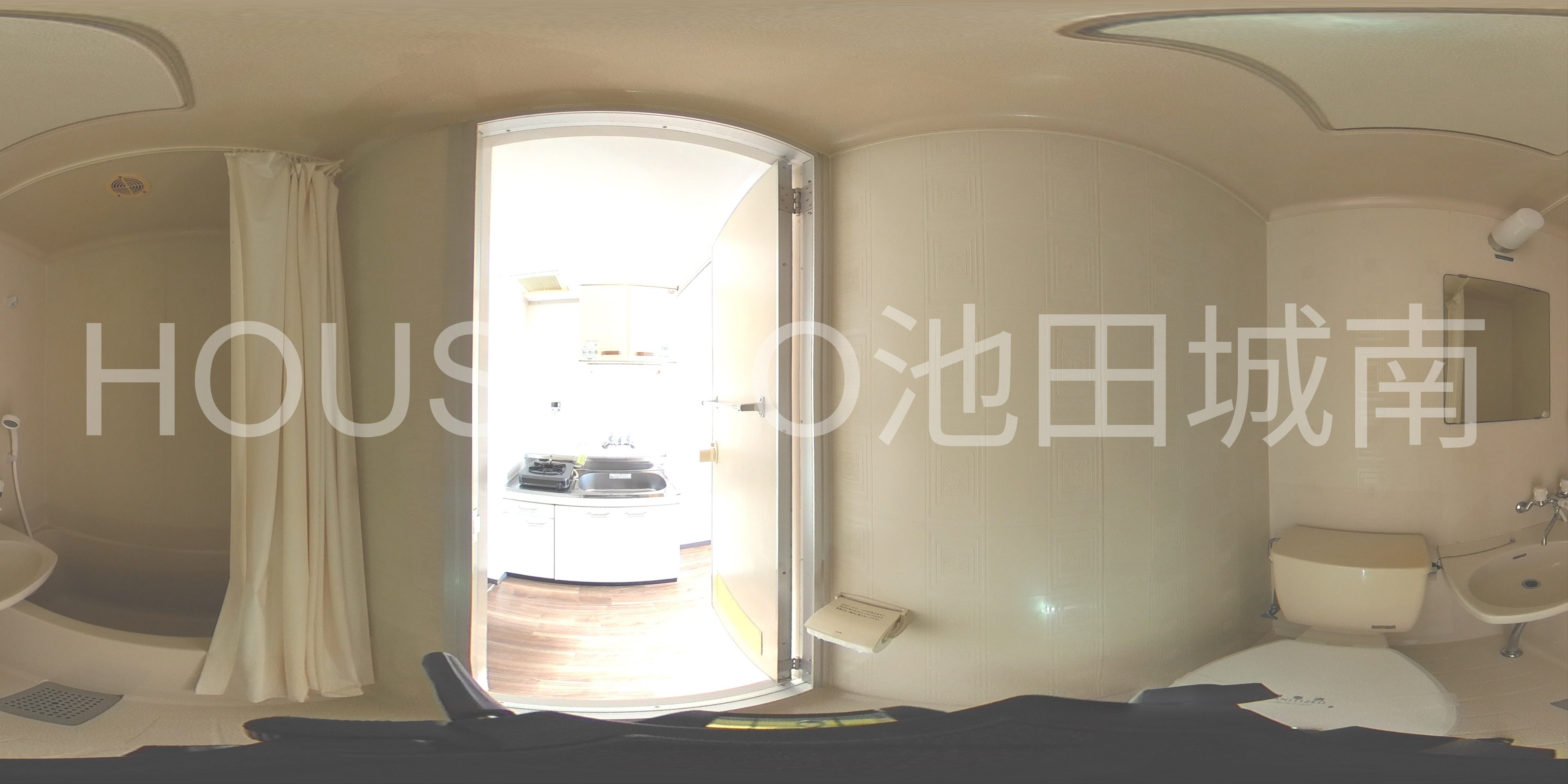 コーワマンション 風呂画像