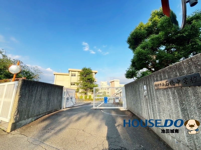 Ponte Rosso 中学校
