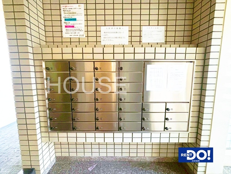 アルデール満寿美町 その他設備