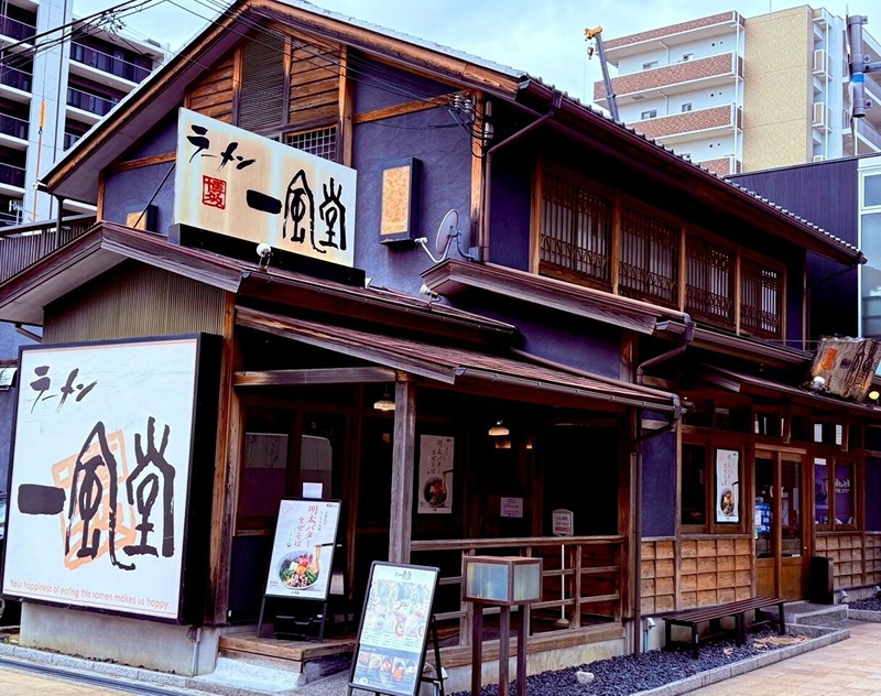 アルデール満寿美町 その他