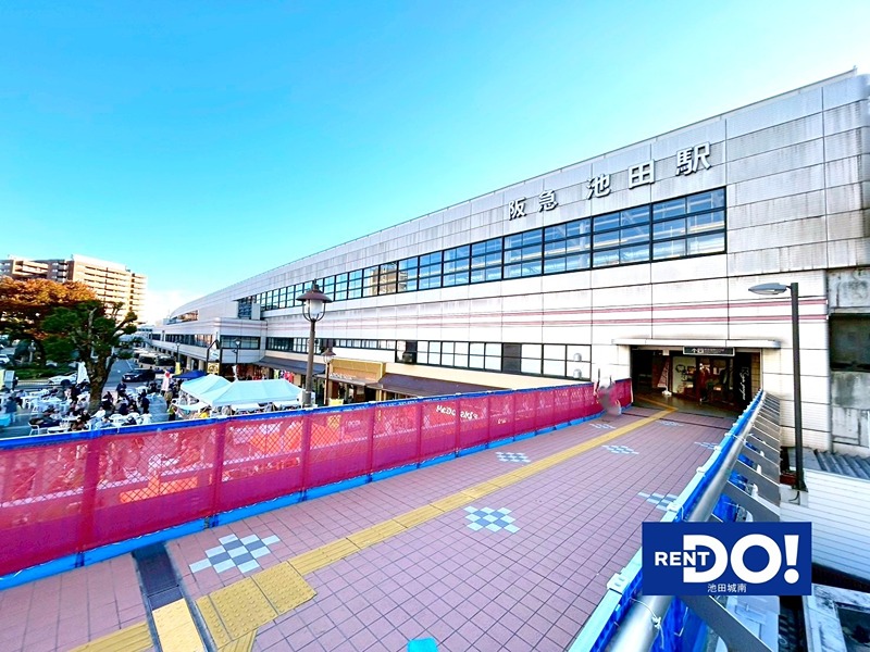 アルデール満寿美町 駅