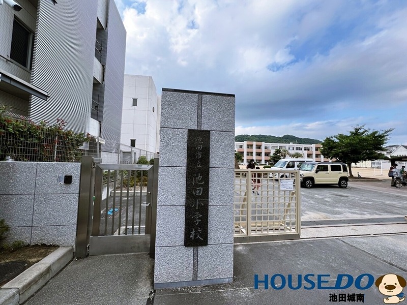 IMPERIAL RESIDENCE 八王寺 小学校