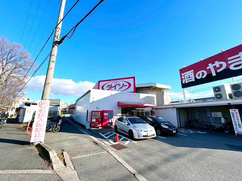 大阪府池田市神田２丁目3-10 ショッピング施設