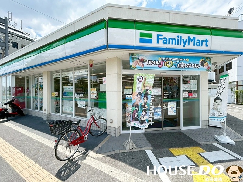 大阪府池田市神田２丁目3-10 コンビニ