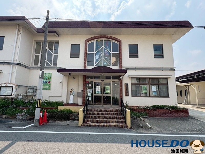大阪府池田市神田２丁目3-10 幼稚園