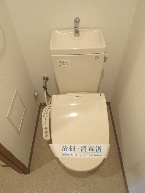 ウエストコート その他7