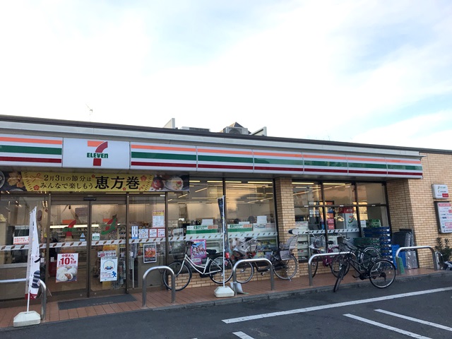 ウエストコート 周辺画像1