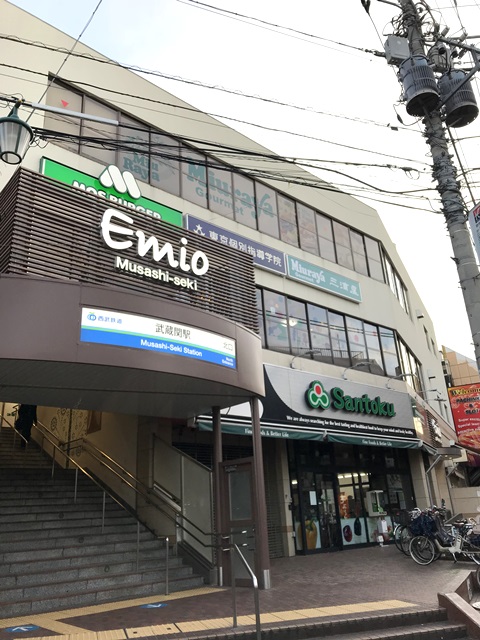 ウエストコート 周辺画像6