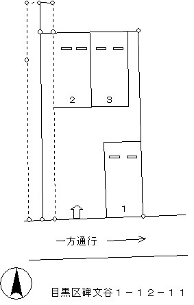 碑文谷１丁目駐車場 03号室 間取り