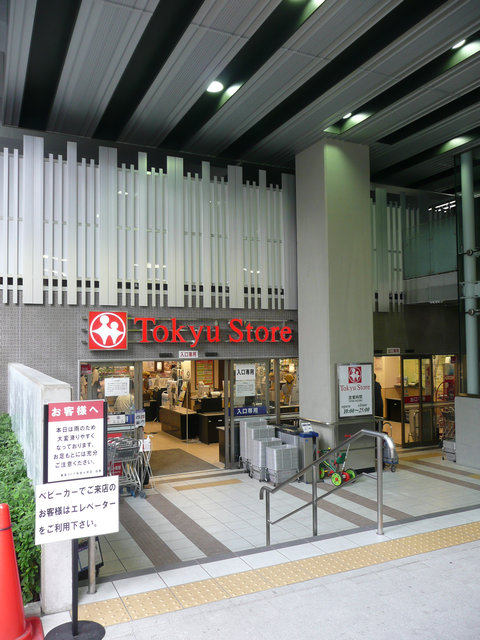 シティーハイムイソムラ 周辺画像5