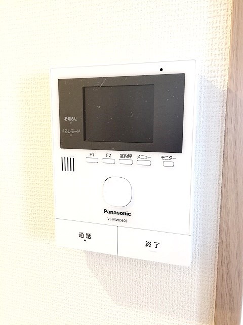 プランドール柿の木坂 その他4