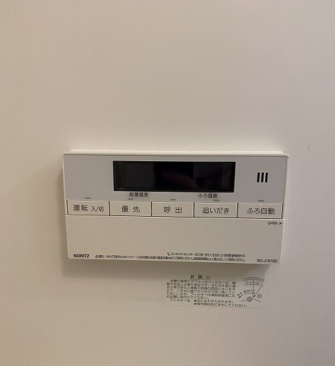 グランノーブル その他8