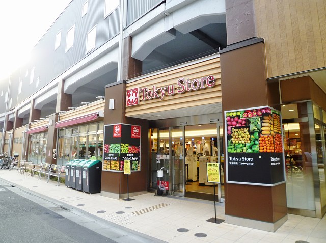 グランノーブル 周辺画像5