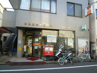 グランノーブル 周辺画像6