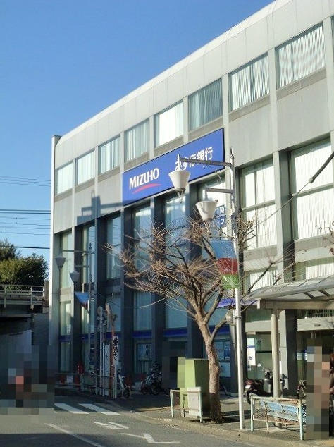 グランノーブル 周辺画像7
