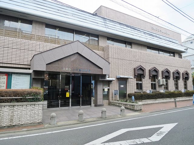 グランノーブル 周辺画像8