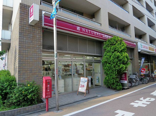 シャルム学芸大学 周辺画像2