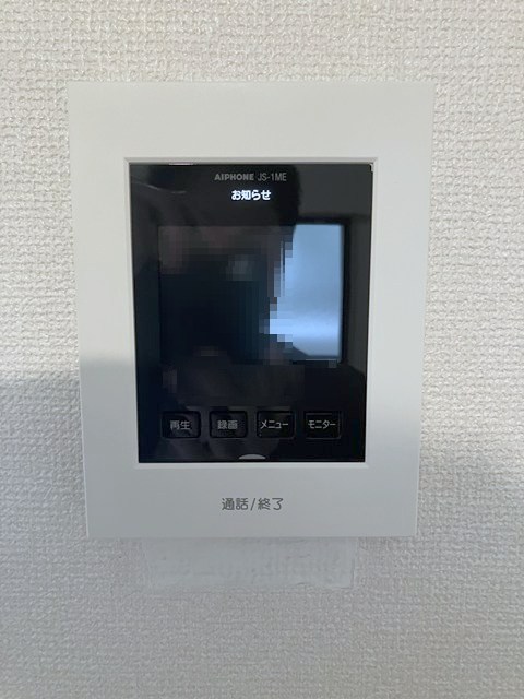 パーシモンコート その他2