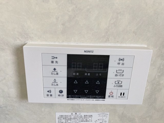 ＡＺＵＲ碑文谷 その他9