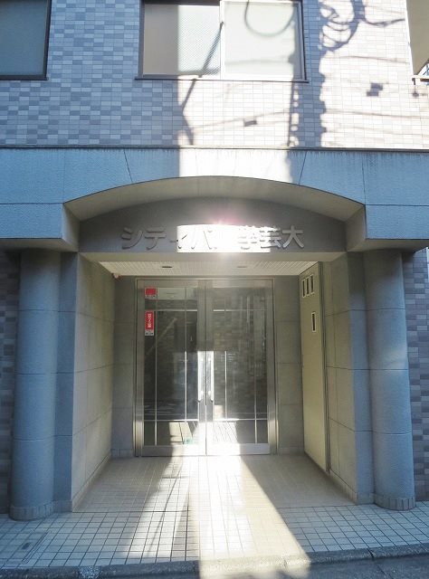 シティパル学芸大 その他外観1