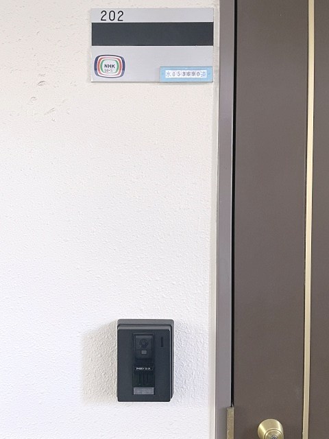 シティパル学芸大 その他17