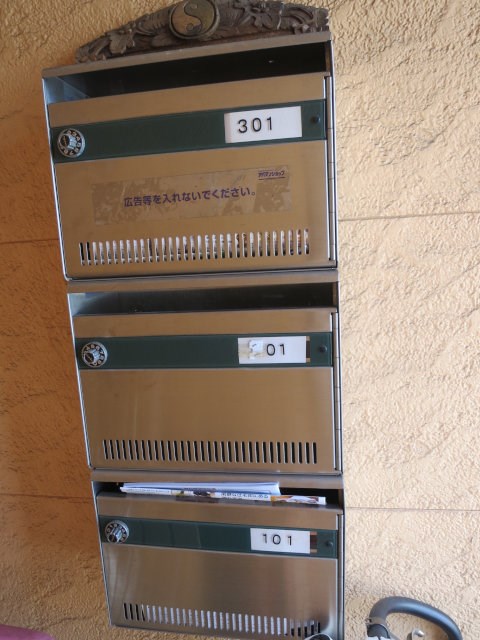 ＥＮＩＫＥＳ その他外観4