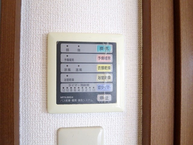 ＥＮＩＫＥＳ その他15