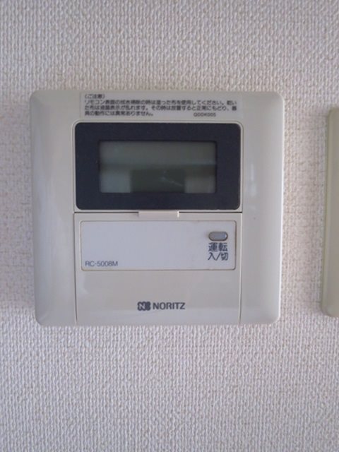 ジ・エレガンス その他8