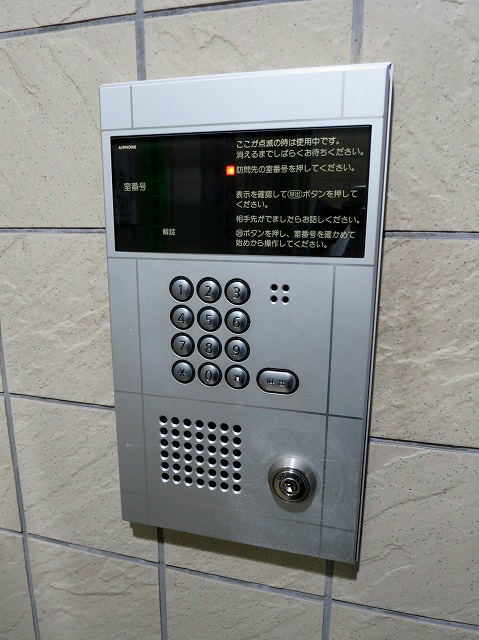 グリーンフォード自由ヶ丘 その他外観2