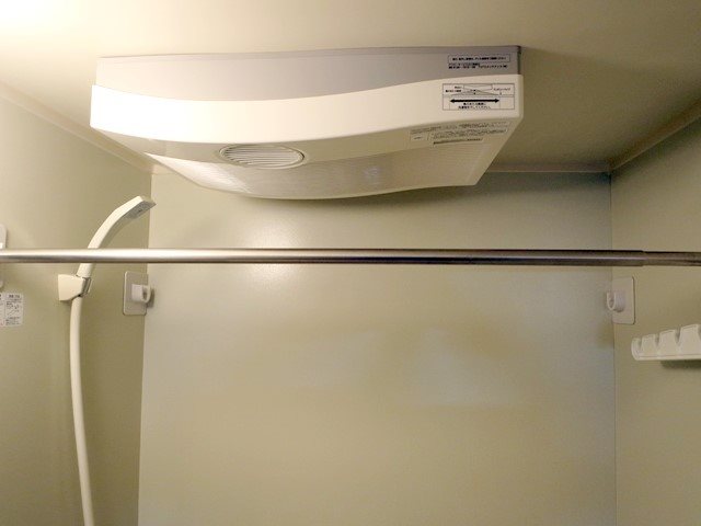 グリーンフォード自由ヶ丘 その他7