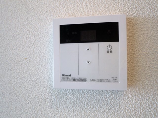 ＳＥＭＥ学芸大学 その他11