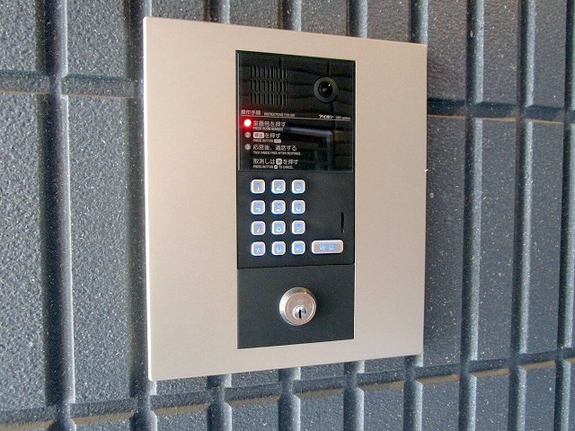 Maison Bleue(メゾンブルー) その他外観2