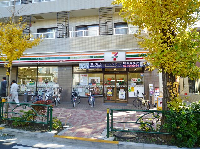 かしわファミリーコーポ 周辺画像1