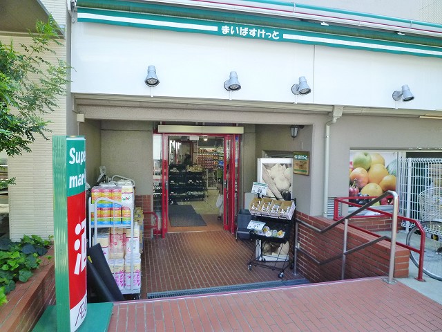 かしわファミリーコーポ 周辺画像3