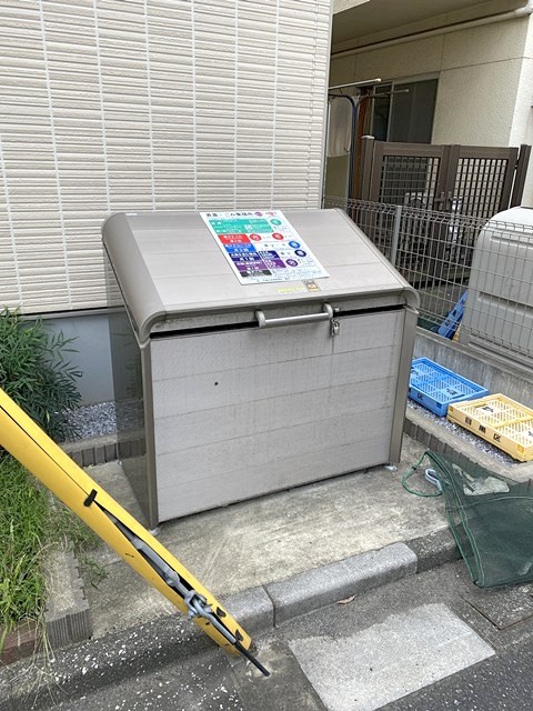 ハリジェ鷹番 その他外観2