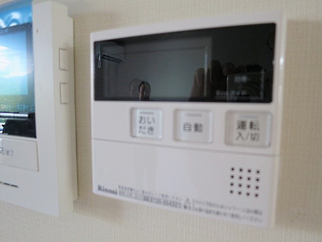 ハリジェ鷹番 その他8
