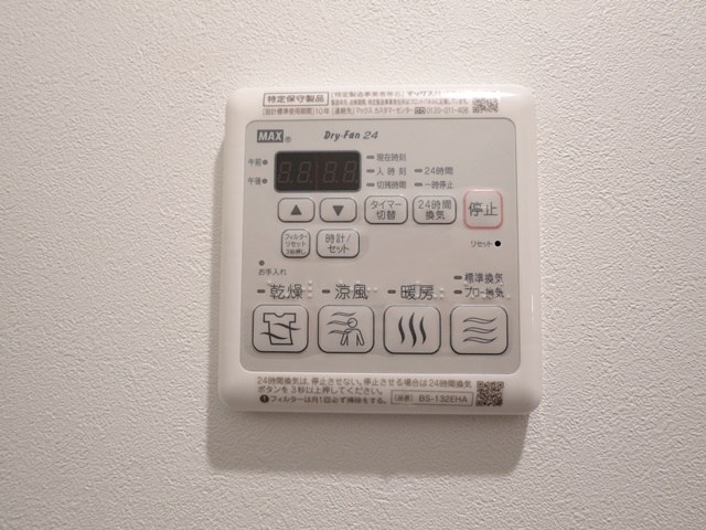 クランツ五本木 その他15