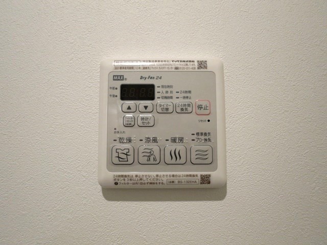 クランツ五本木 その他10